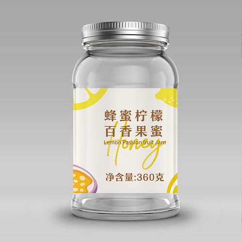 果酱瓶子包装设计冲泡蜂蜜饮料零食产品包装设计