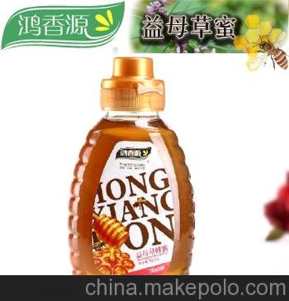 鸿香源 益母草蜂蜜 蜂蜜代理 超市 特产店 卖场 专柜蜂蜜oem