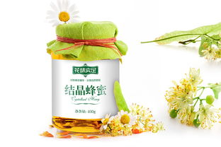 养生食品 蜂蜜产品品牌形象创建及产品包装